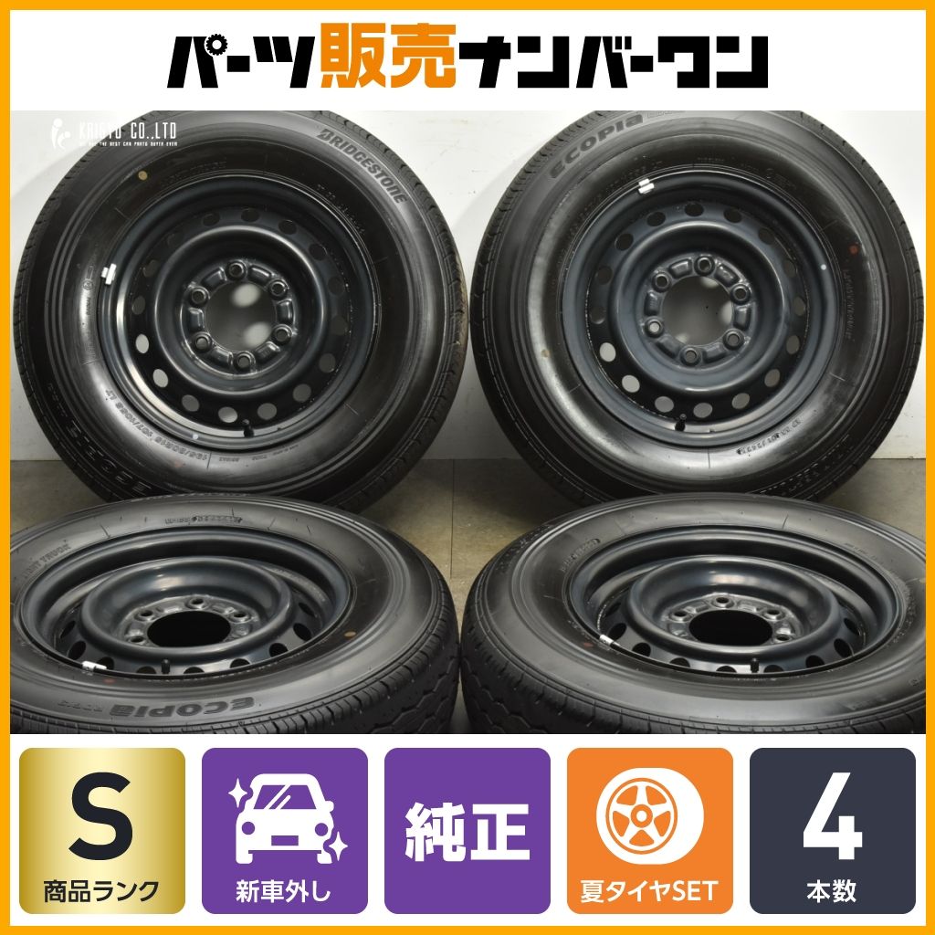 製 新車外し バリ溝 トヨタ 200 ハイエース 純正 15in 6.5J 35 ブリヂストン エコピア RD613 195 80R15 LT レジアスエース