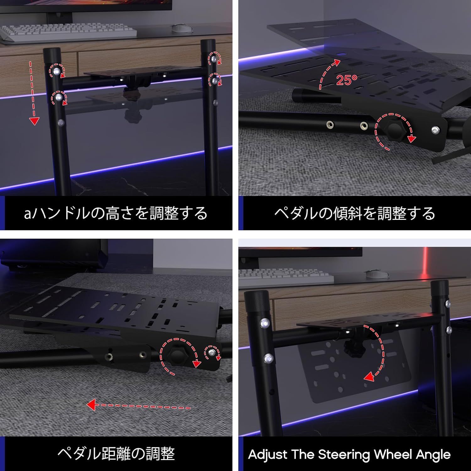 美品DIWANGUS レーシングコックピット