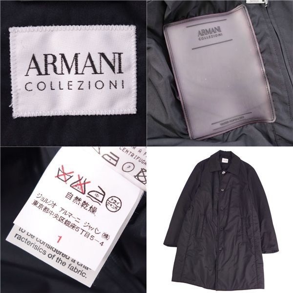 【極美品】ARMANI COLLEZIONI ステンカラーコート アンゴラ混 Armani Collezioni ステンカラーコート バルマカーン 50 - メルカリ