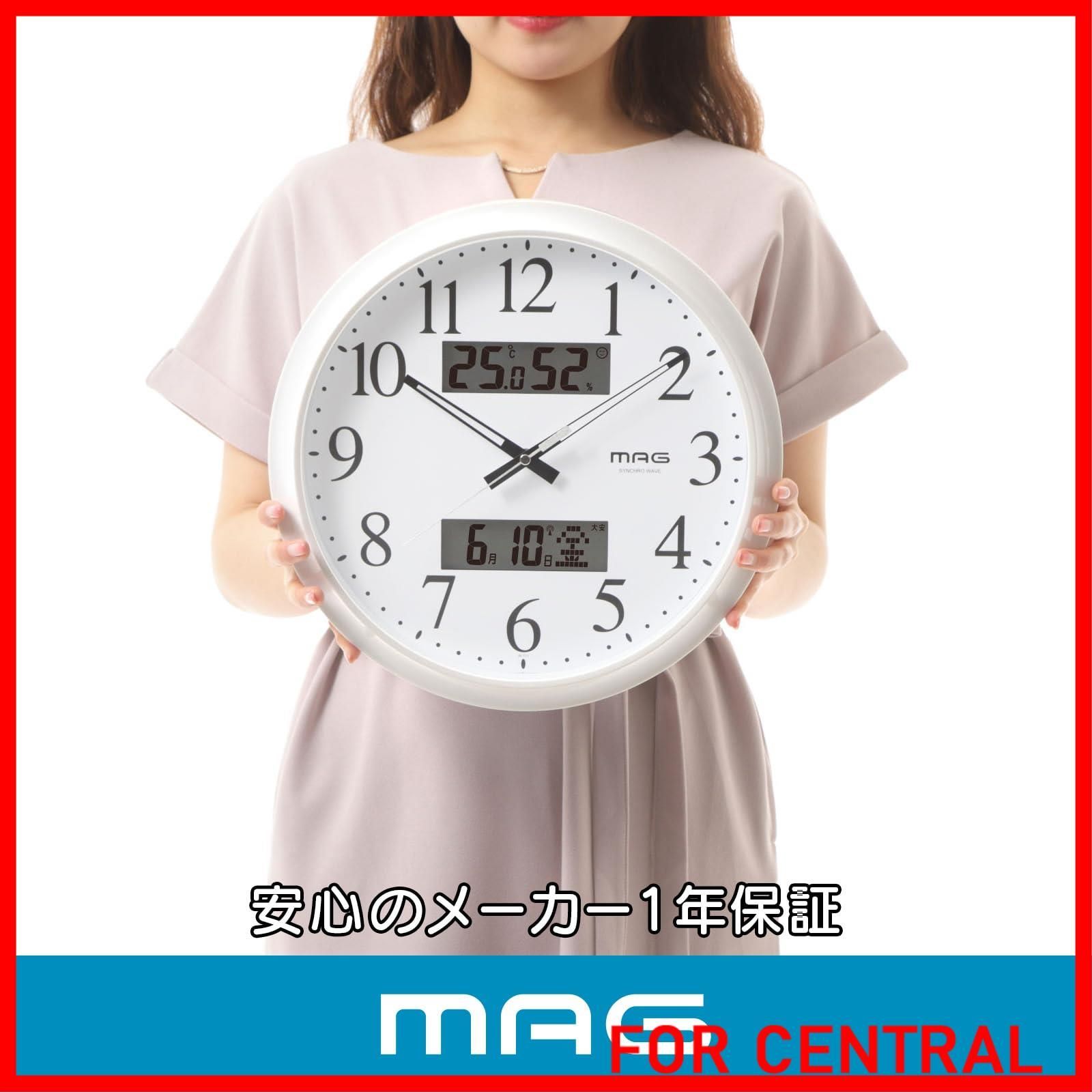 MAG(マグ) 掛け時計 業務用 電波時計 デジタル 大型 グランタイム 時報付き 置き掛け兼用 ホワイト W-780WH-Z 数量限定直径32cm W-766WH-Z ホワイト 曜日表示 日付 湿度 温度 連続