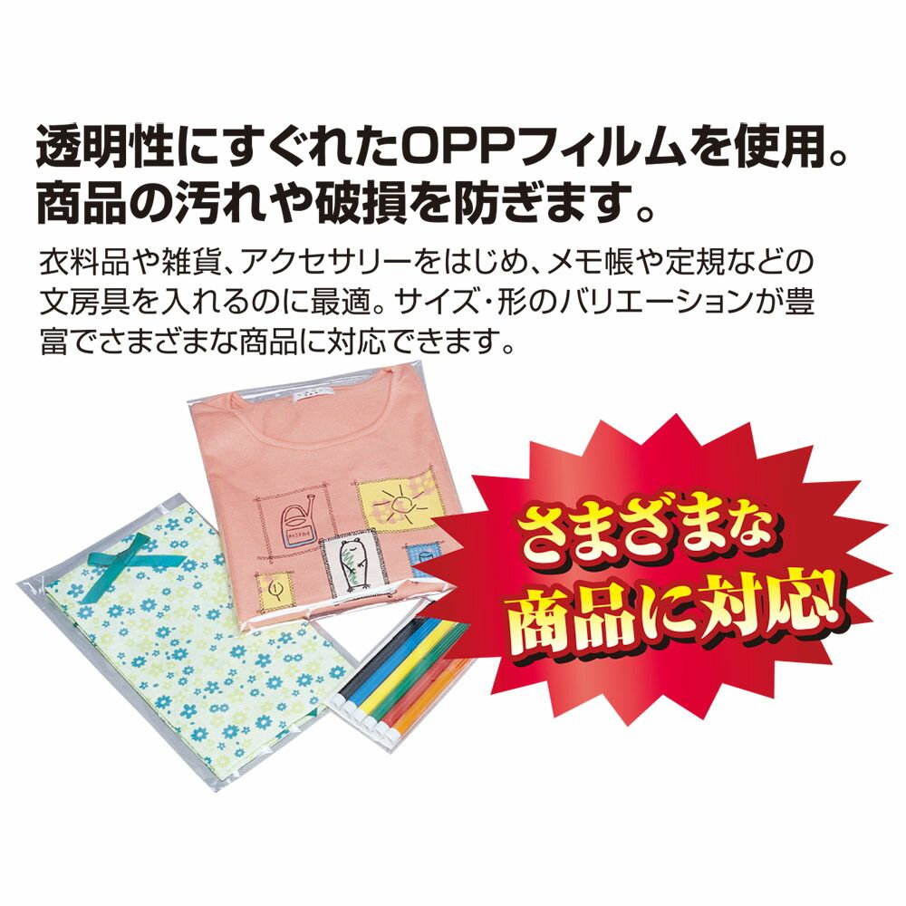 1000枚入