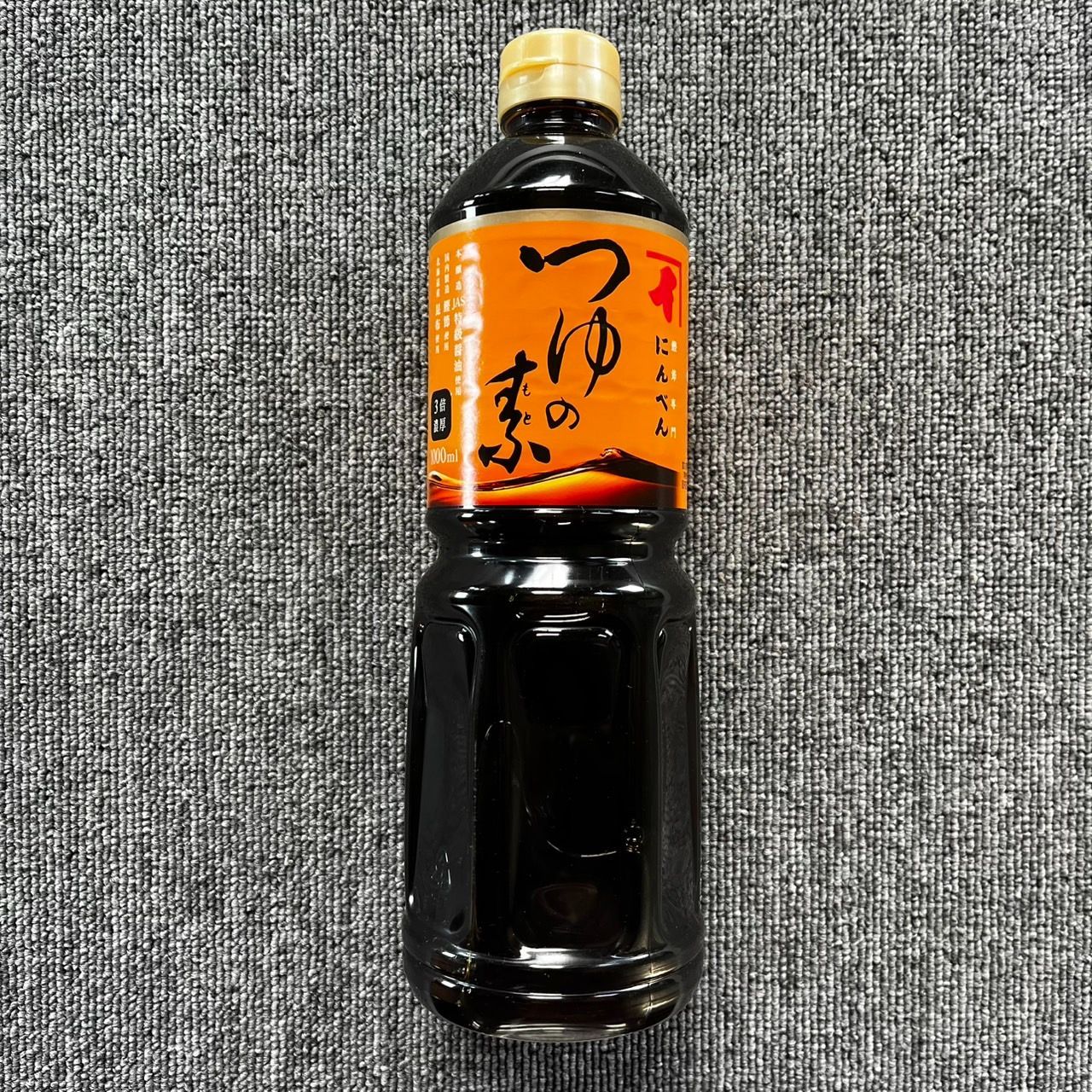 にんべん つゆの素 1L つゆのもと 1000ml 3倍濃