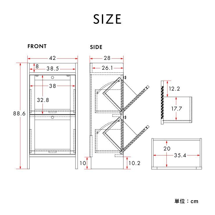 高評価の 幅42cm ルーバーマルチボックス ランドリーラック スリッパラック 玄関収納 リビング 3401 【大放出セール開催中！】