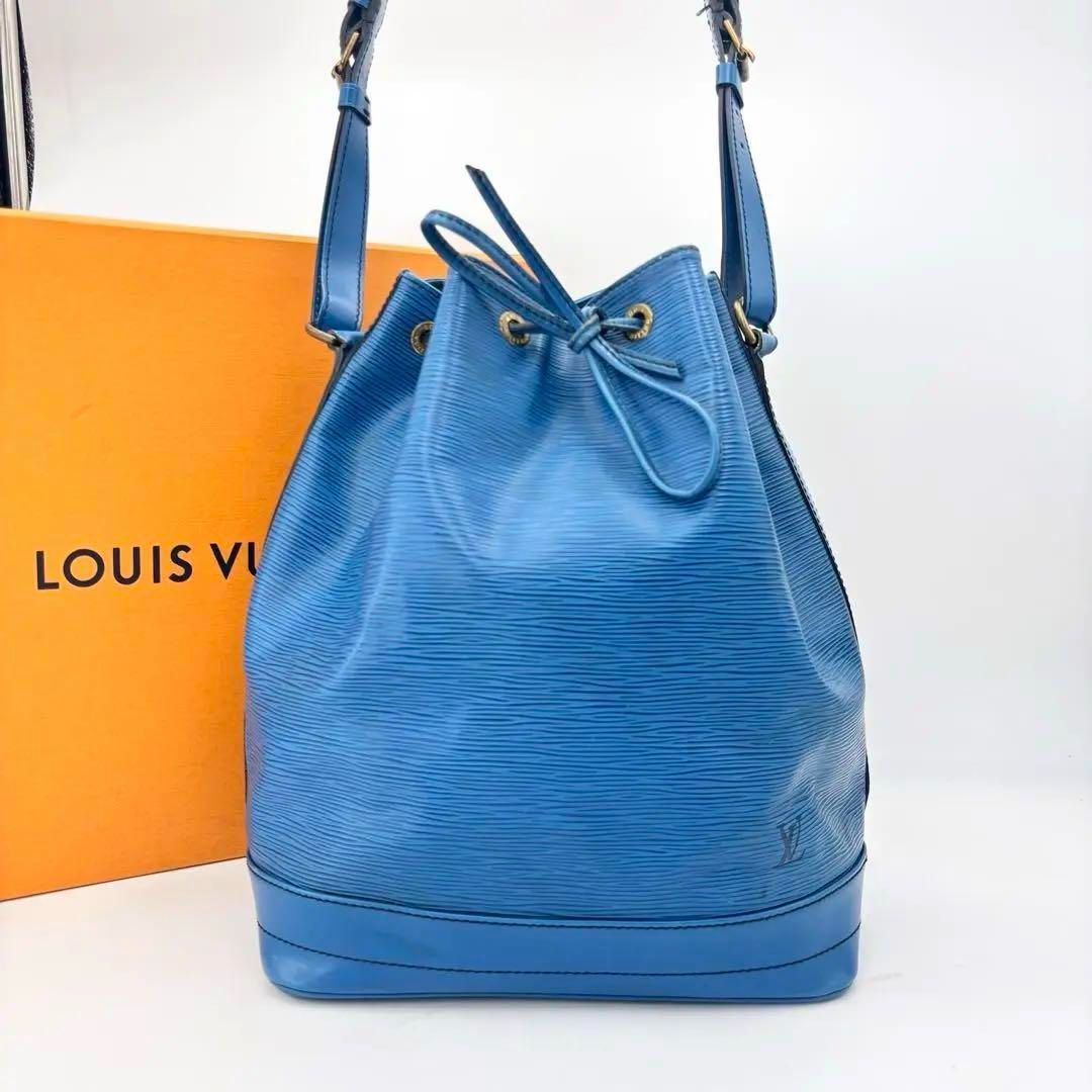LOUIS VUITTON ルイヴィトン エピ ノエ ショルダー 巾着 ブルー 