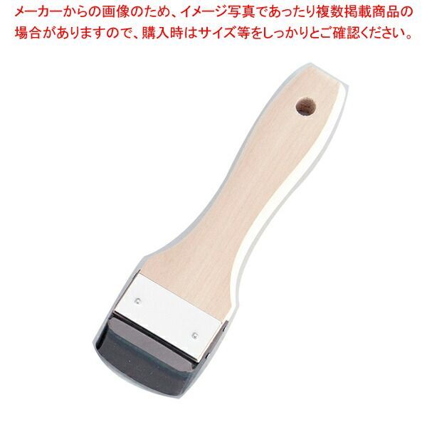 かぼクック