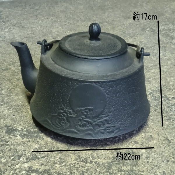 鉄瓶 アンティーク レトロ やかん やかん【m1240 薬缶 銅製 骨董 レトロ 茶道具 骨董品 槌目 銅瓶