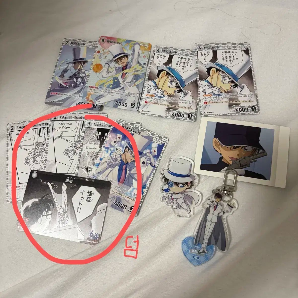 名探偵コナン TCG クリアカード ぱしゃこれ ステッカー 怪盗キッド 名探偵コナン TCG クリアカード ぱしゃこれ ステッカー 怪盗