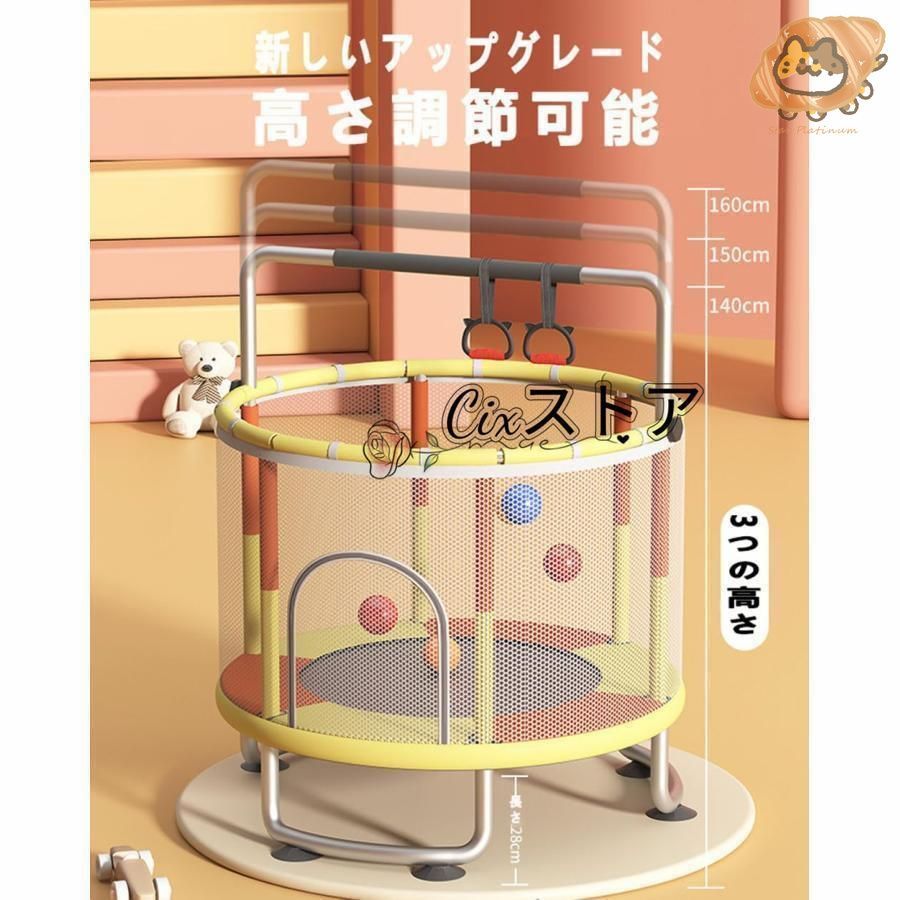 トレーニング エクササイズ