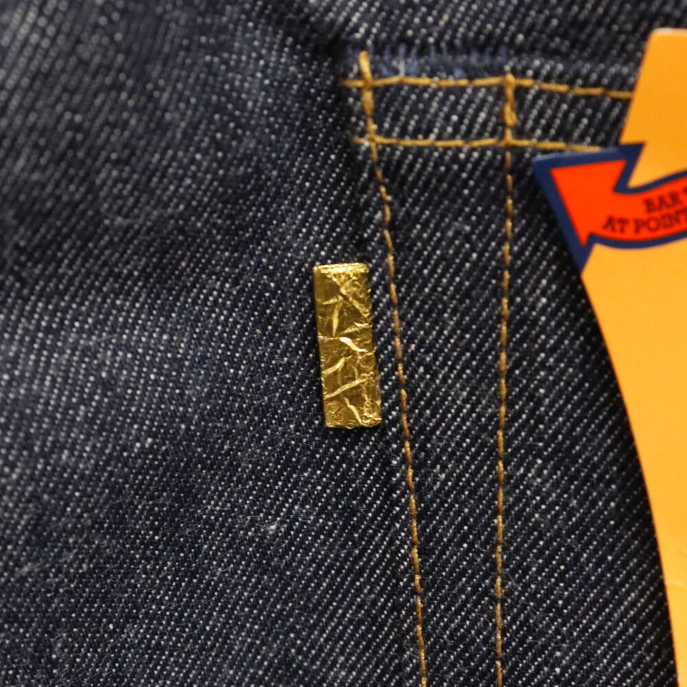 Levi's VINTAGE CLOTHING (リーバイス ビンテージ クロージング) 501本