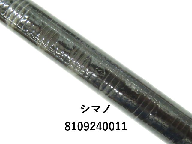  シマノ 16コルトスナイパーBB S 1000 M 01- ルアーロッド ロッド