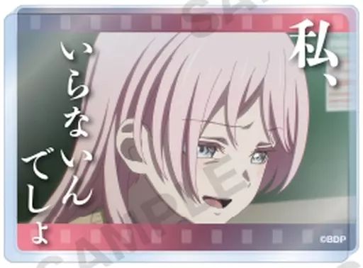 中古】アクリルスタンド・アクリルパネル 千早愛音 「BanG Dream! It's