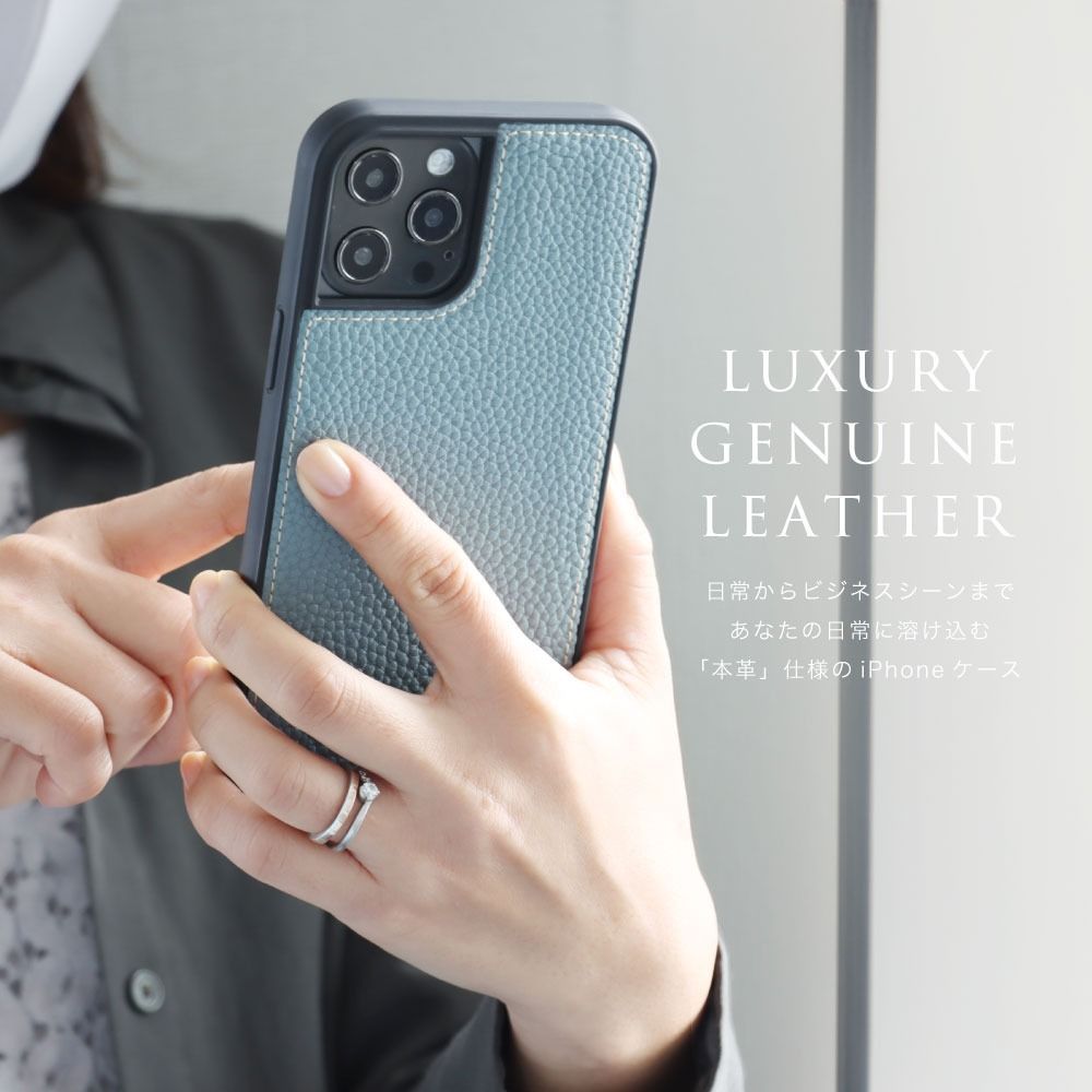 iPhone16 ケース カバー 本革 レザー おしゃれ 大人 かわいい かっこいい スマホケース アイフォン カバー シンプル メンズ レディース 高級 HANATORA ハナトラ