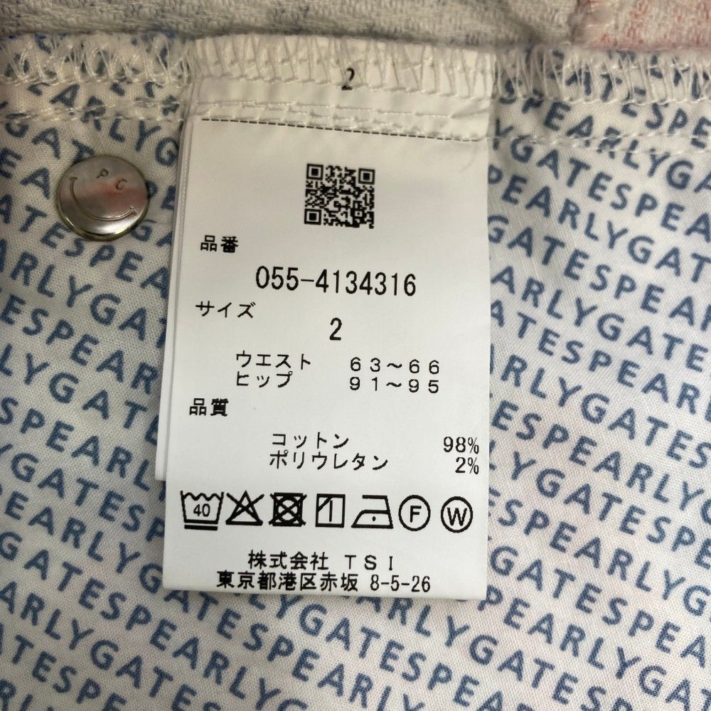 お取引決まりました。パーリーゲイツ　2024年モデル　スカート　　サイズ2 PEARLY GATES パーリーゲイツ 2024年モデル ストレッチスカート