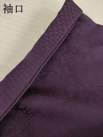 平和屋着物○訪問着 宝尽くし地紋 暈し染め 正絹 逸品 AABB4448ck 平和屋