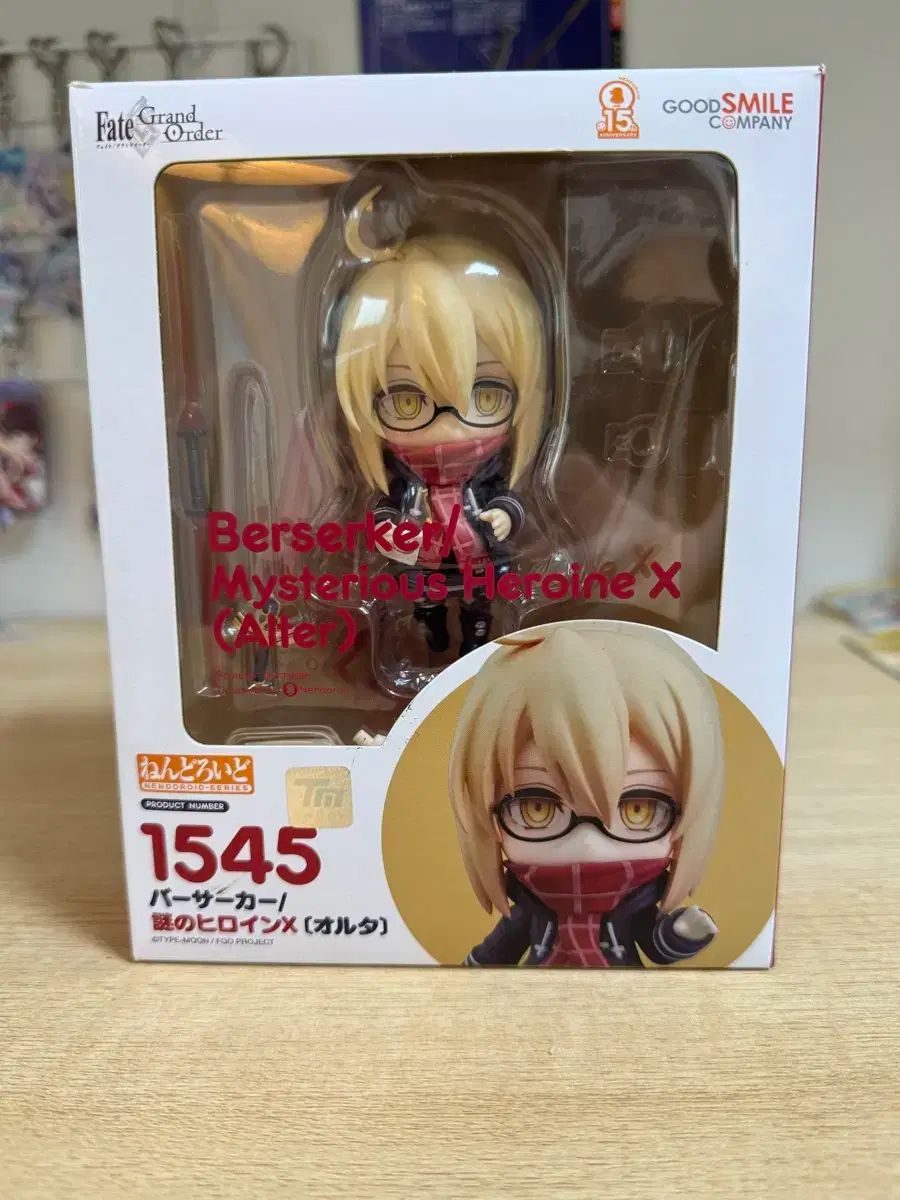 カーバー トライトン XENON(ゼノン) 29インチ CX4 日本正規品 美品