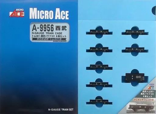 マイクロエース A-9956 西武 トム301・黒色+ワフ101 8両セット