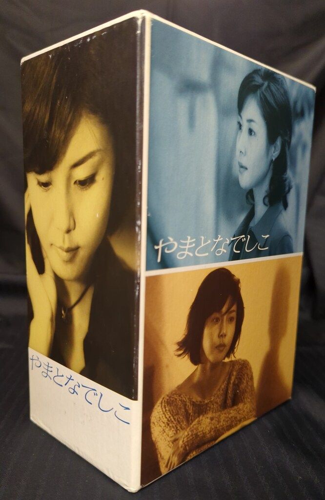 やまとなでしこ DVD ボックスセット vol.1-6 国内正規品