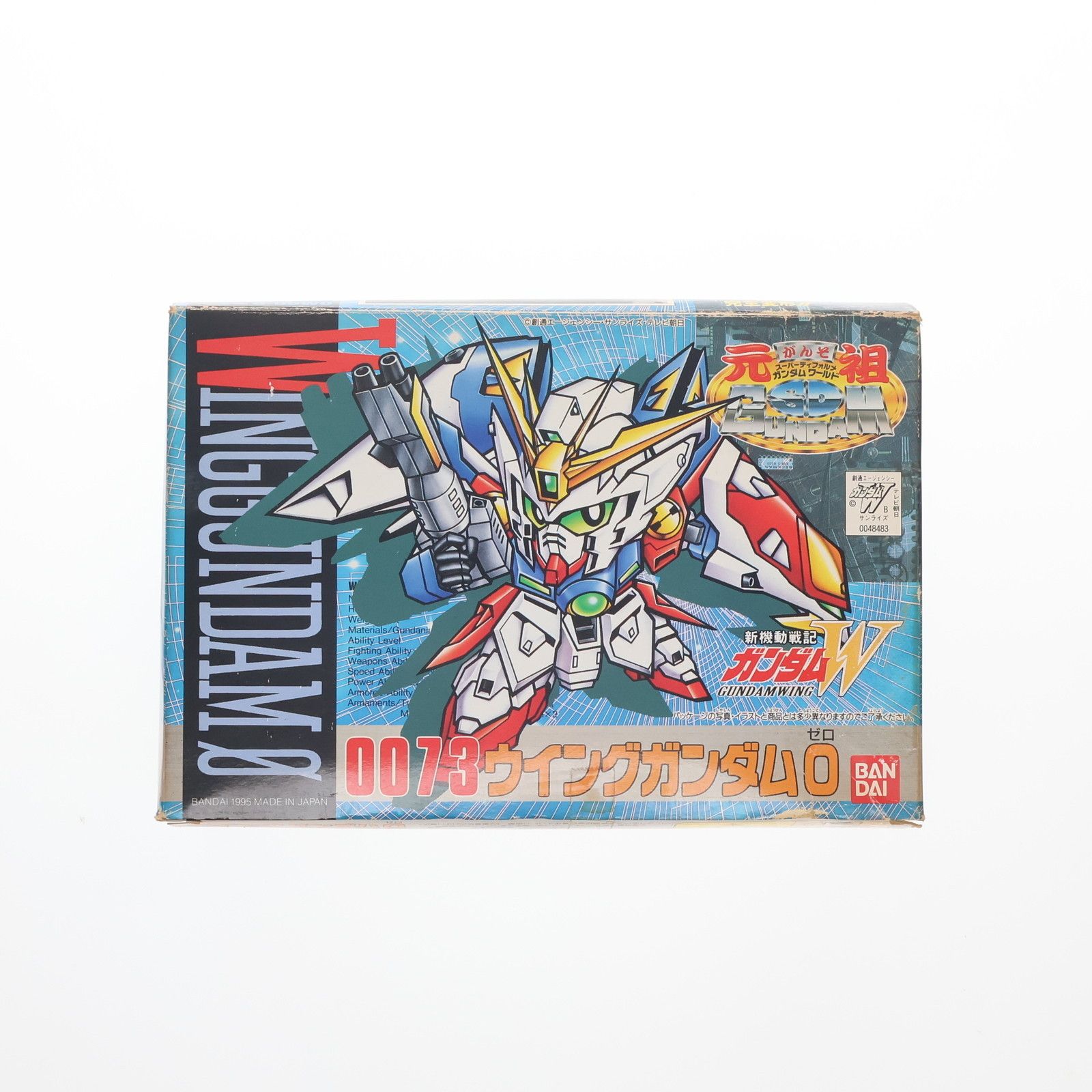 元祖SDガンダムワールド No.0073 XXXG-00W0 ウイングガンダム0 新機動