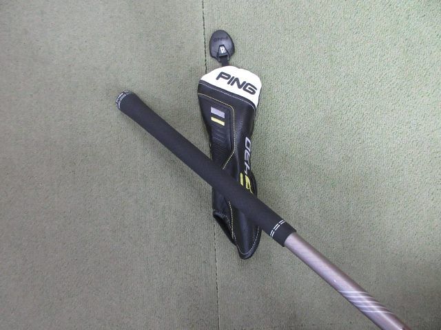 9521 ユーティリティ