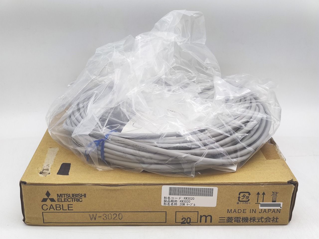 インボイス対応 三菱 MITSUBISHI W-3020