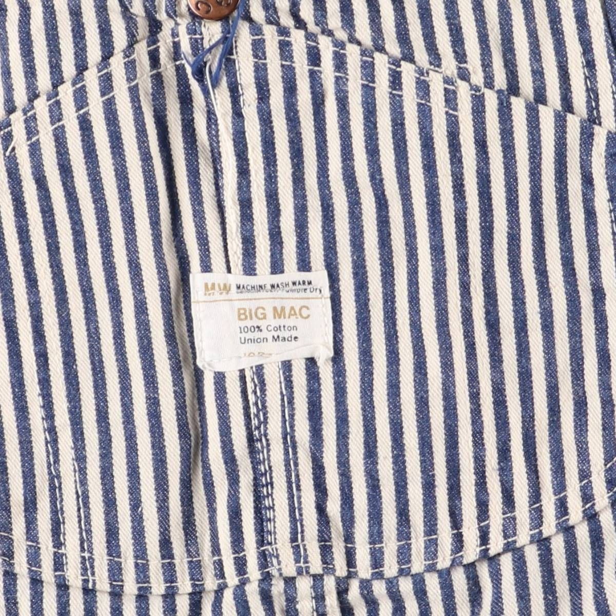 70年代