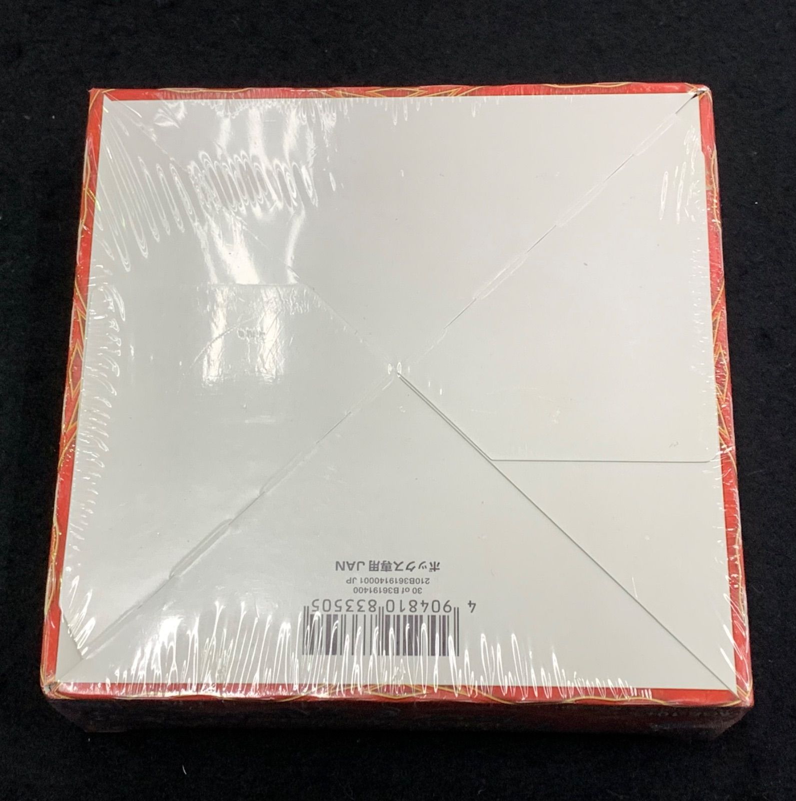 禁断のドキンダムX 未開封box 禁断のドキンダムX box 新品未開封の通販 iku（600101285） | magi