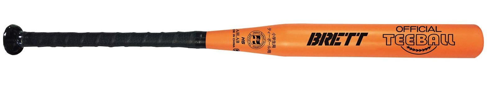 トーエイライト TOEI LIGHT ティーボール用公認バットM B2772