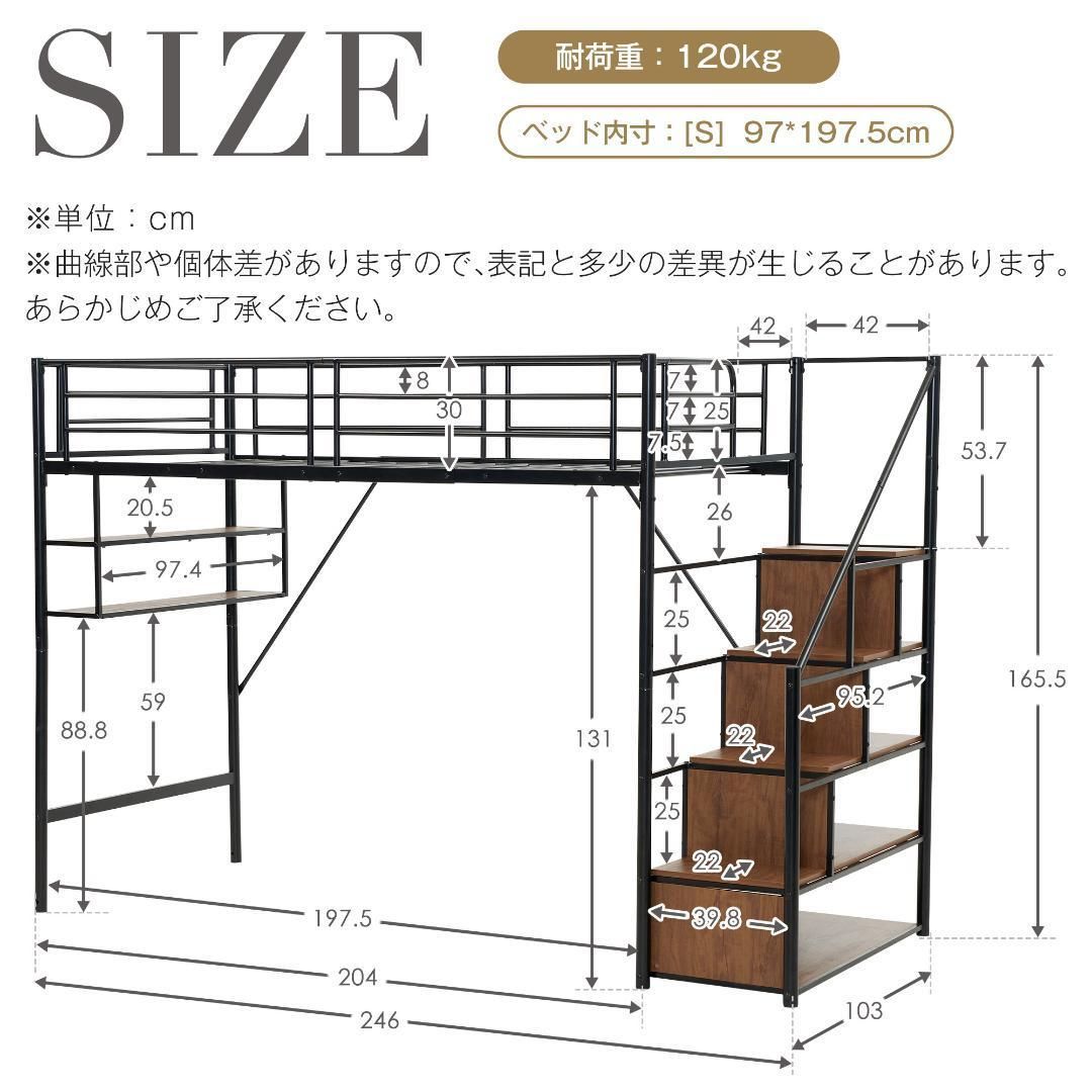 新作 ホワイト ロフトベッド 片側手すり付き 収納付き パイプベッド