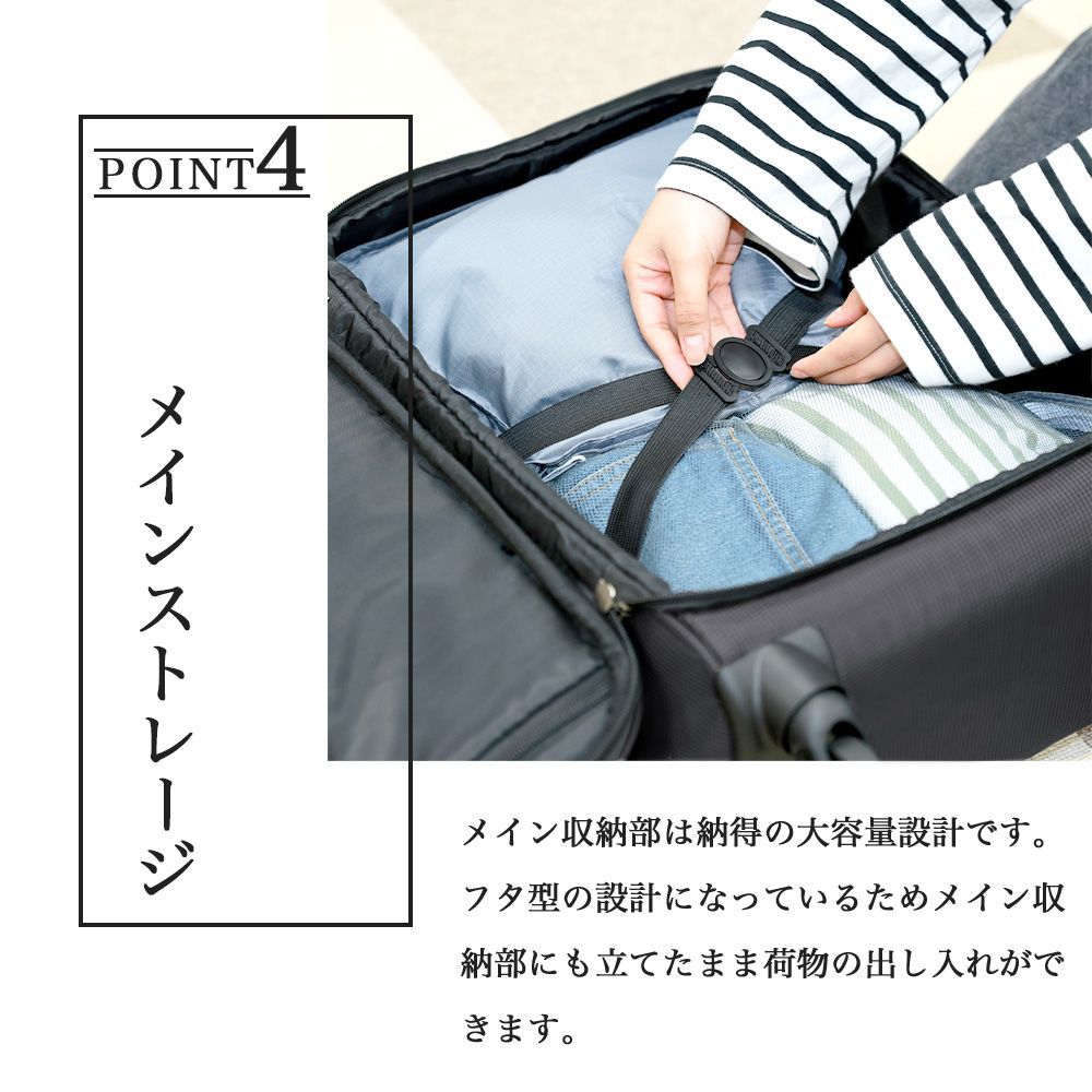 大容量