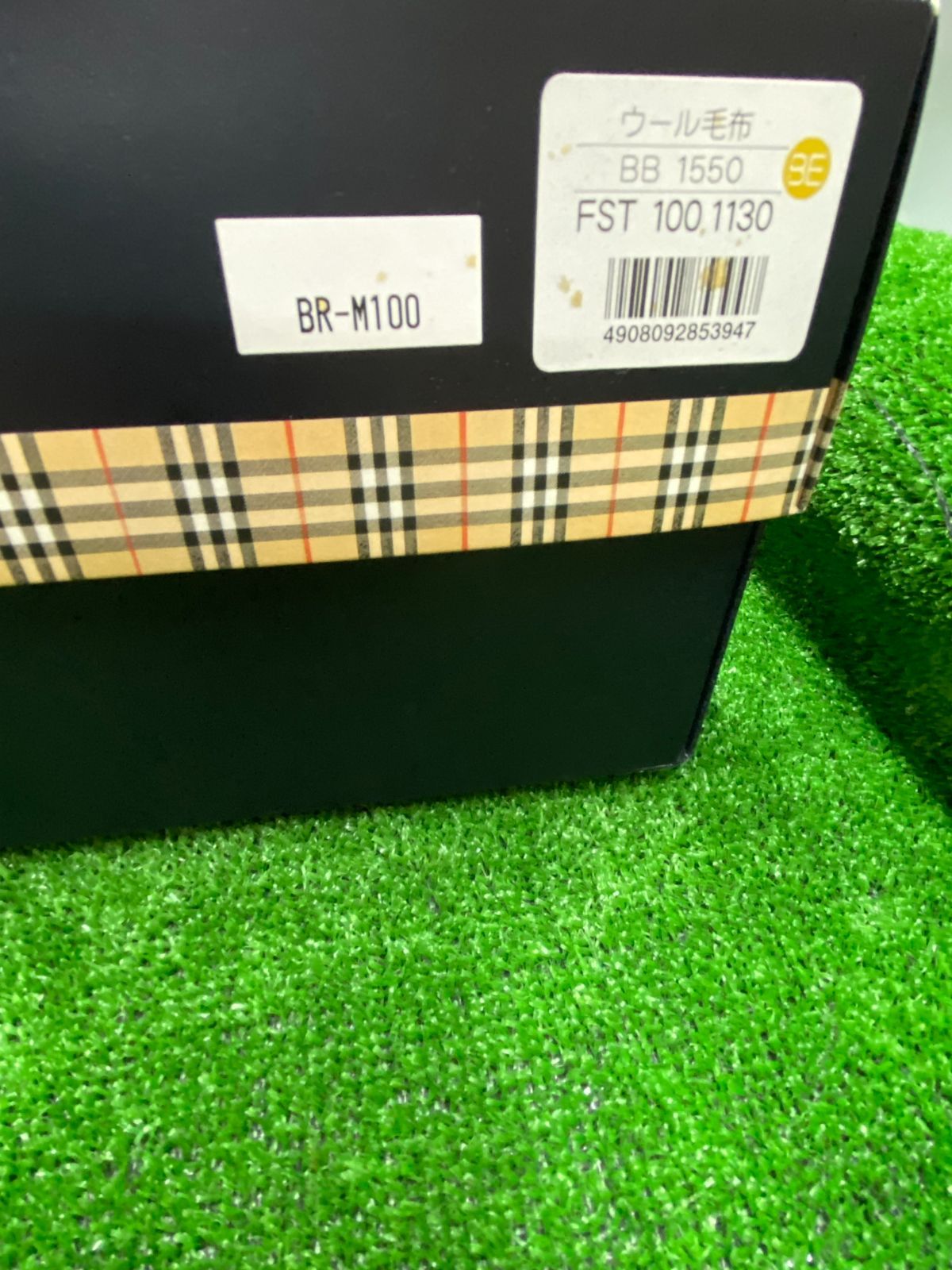 未使用バーバリー 毛布 ウール100% 140×200cm Burberry ウール毛布