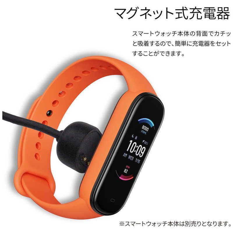 新品☆２個セット  AMAZFIT｜アマズフィット  Band 5 スマートウォッチ専用 マグネット式 USB充電器 充電ケーブル Band 5 Amazfit（アマズフィット）