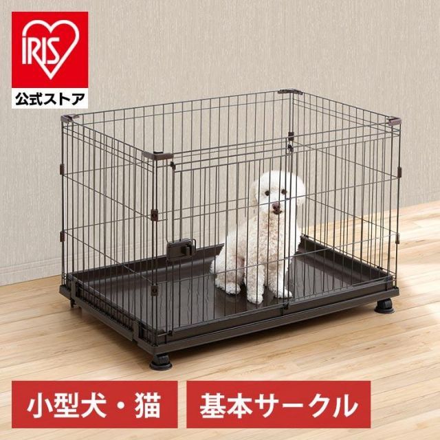 公式 犬 ケージ ペットサークル 犬用 サークル 室内 猫 コンビネーションサークル 組み合わせ ペットケージ ゲージ キャスター しつけ P-CS-930V アイリスオーヤマ