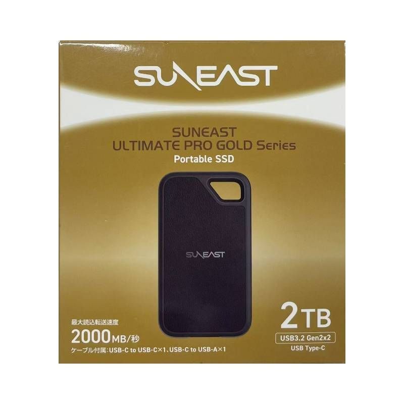 Buffalo バッファロー nasne ナスネ NS-N100 2TB nasne® NS-N100 – nasne®バッファロー公式ストア