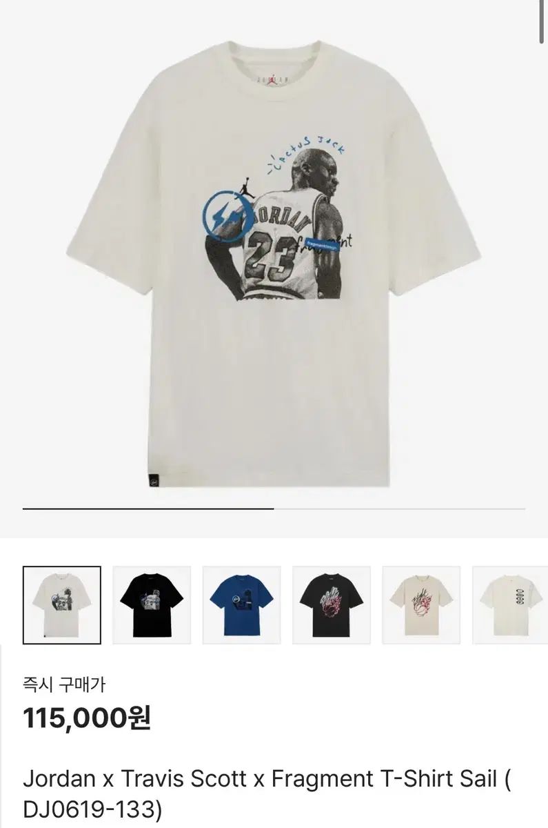 Fist Of Fury – The Exorcist 1000枚 限定盤 Fist Of Fury – The