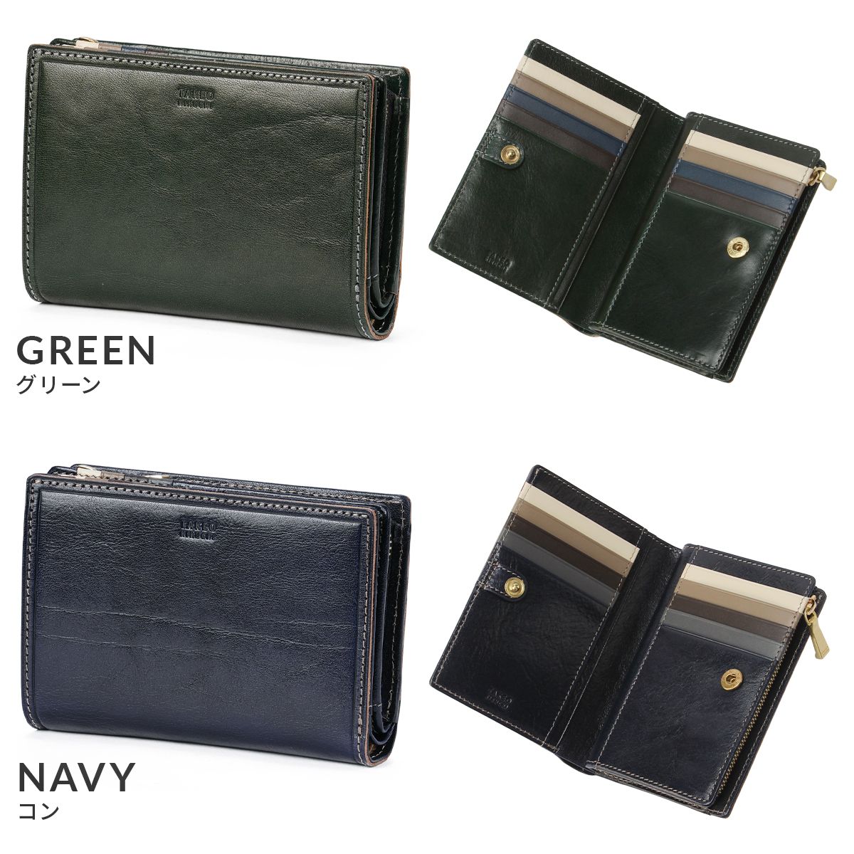 Christian Dior / CDアイコンバイフォールドウォレット ネイビー Christian Dior / CDアイコンバイフォールドウォレット ネイビー
