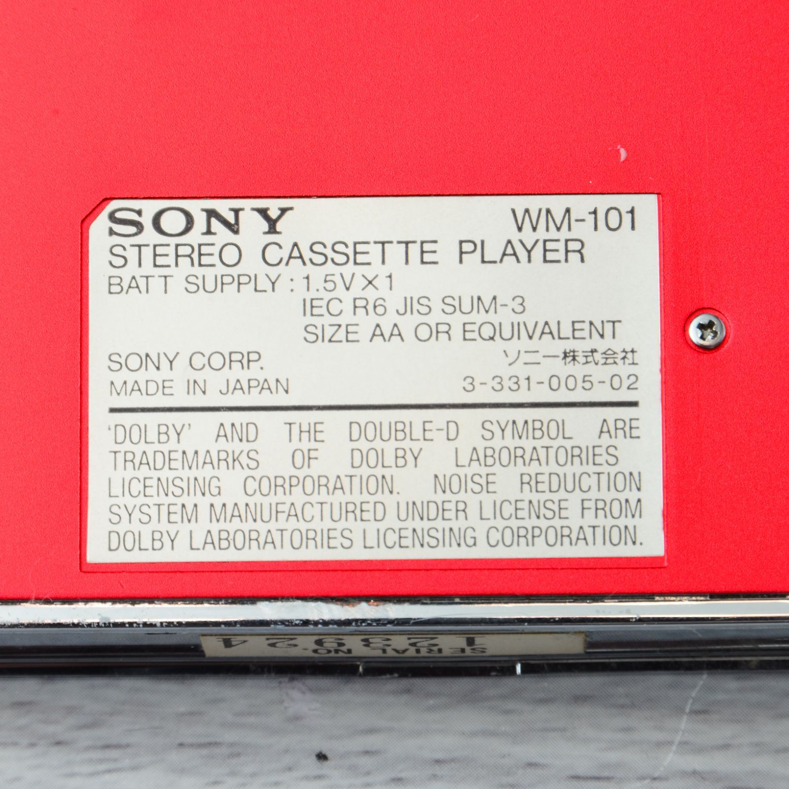 SONY WALKMAN