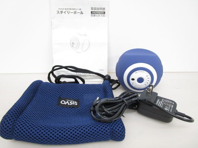 フィットネス 東急スポーツオアシス スタイリーボール 家庭用運動器具 型番 SLB-100 ボディケア 筋トレ 754-323-1600_0911