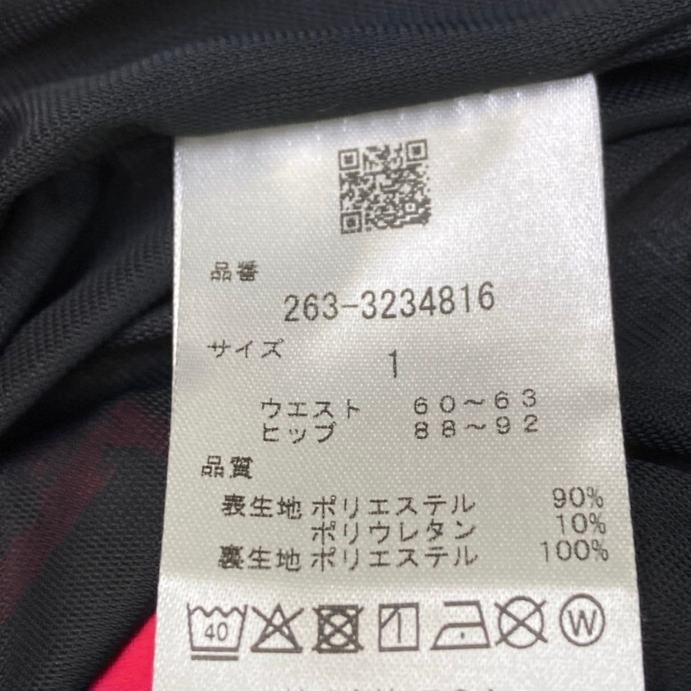 2025年モデル インナー付き