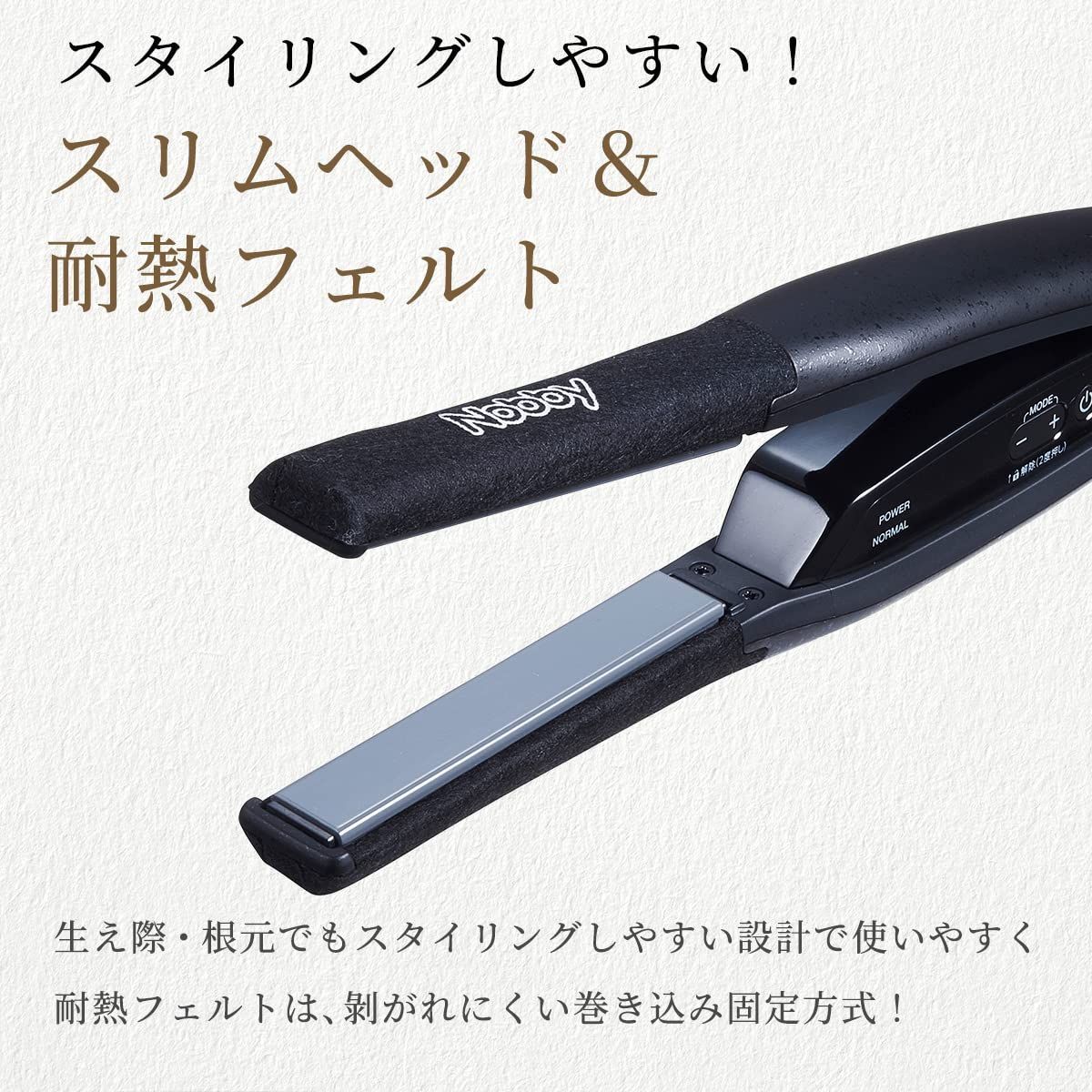 業務用