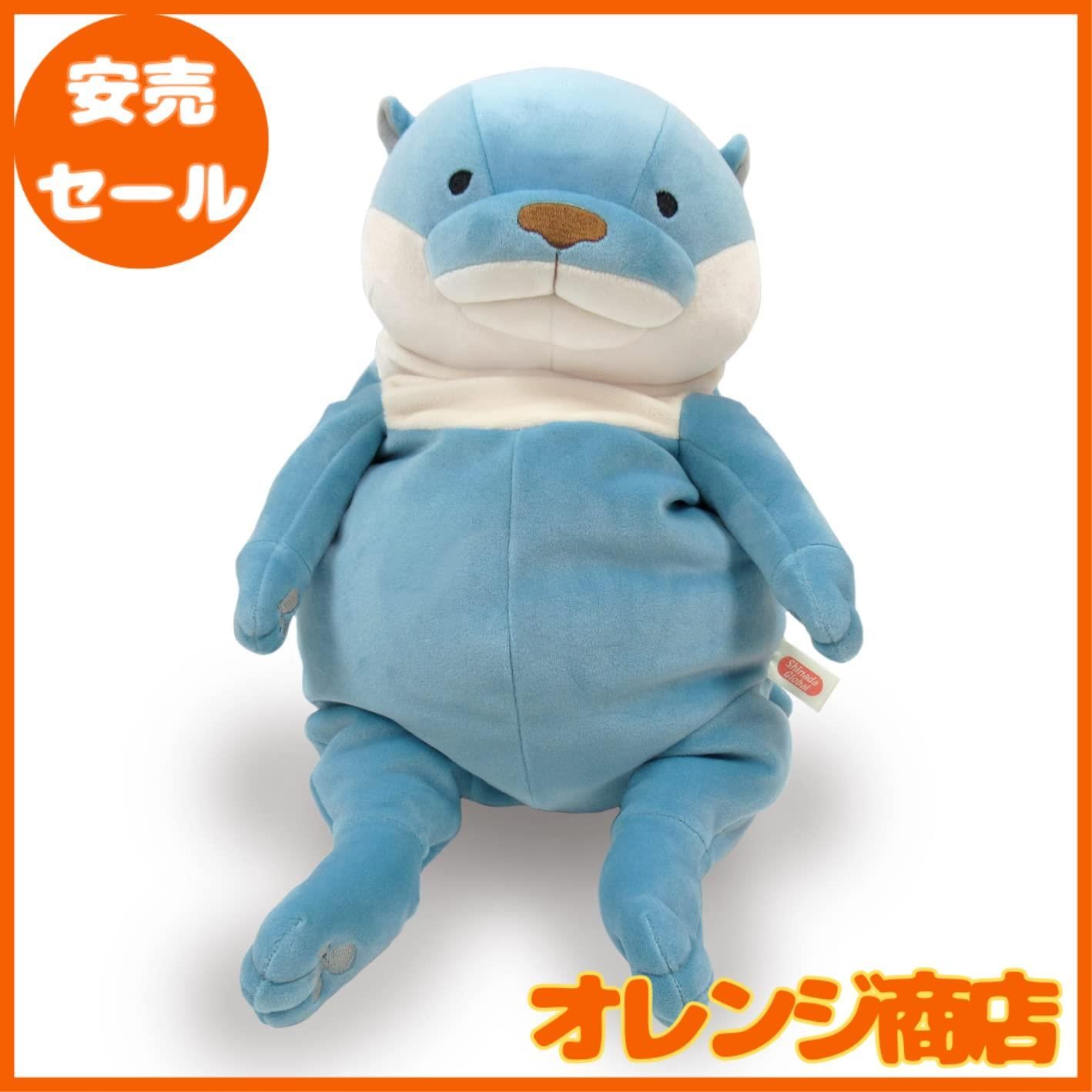 シナダグローバル もちシリーズ もちかわうそ ブルーベリー (L