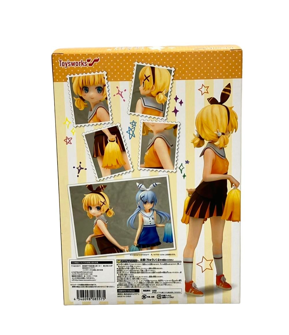 『中古即納』{FIG}チノ・チアガールVer. ご注文はうさぎですか?? 1/7 完成品 フィギュア キャラアニ/トイズワークス(20180630) 中古未開封シャロ・チアガールVer. 「ご注文はうさぎですか