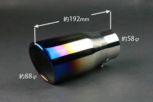 viz マフラーカッター[264]キザシ キャラ ジムニー VIZ-KMC-AX264-33 viz マフラーカッター[264]キザシ キャラ ジムニー VIZ-KMC-AX264-33