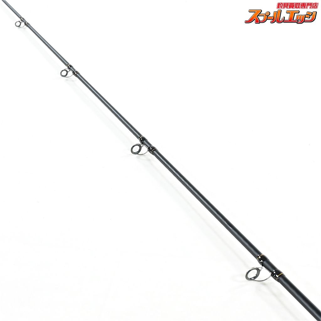 SHIMANO
