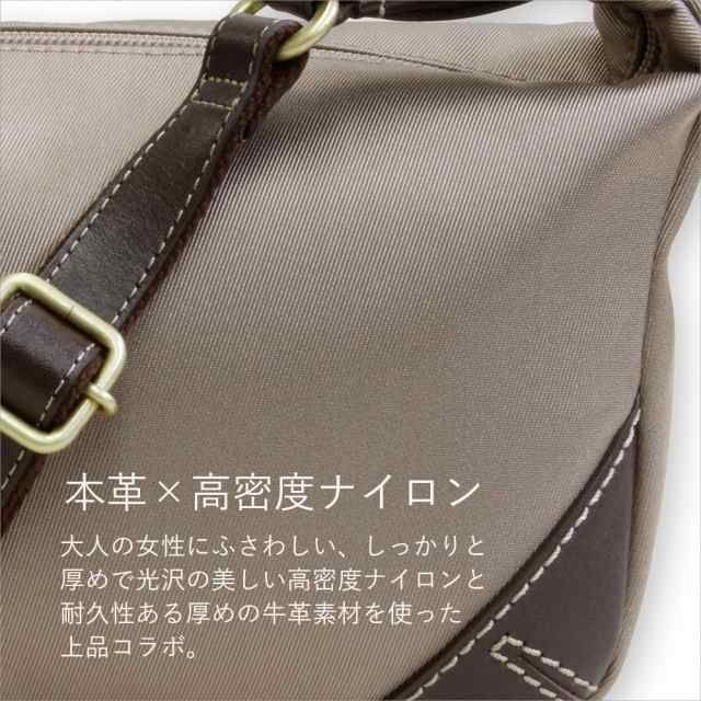 ショルダーバッグ レディース ナイロン 本革 L1725 LIME ライム ミニショルダー 軽量 撥水 チョコ 茶色 ブラウン