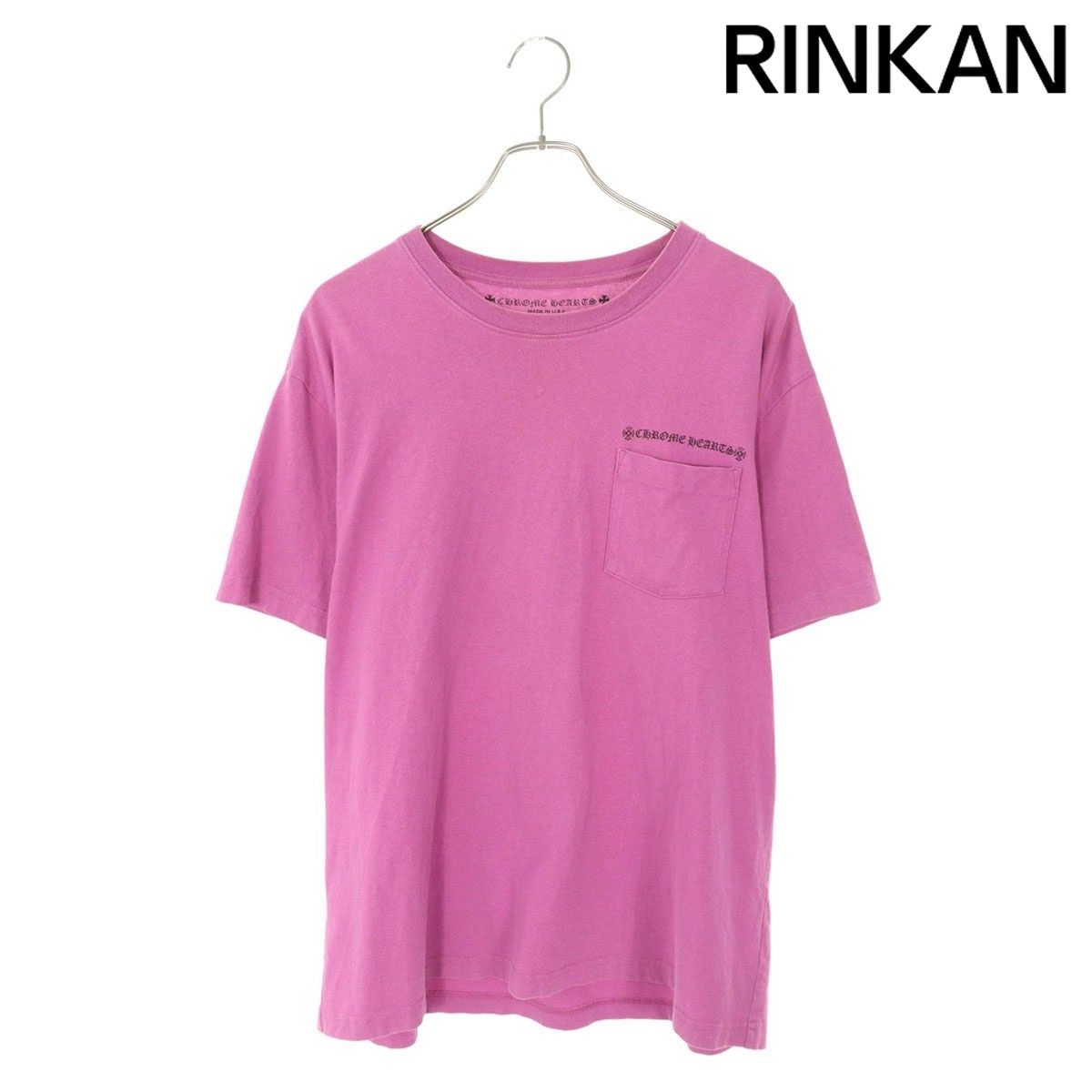 クロムハーツ PPO PHYSM MATTY BOYプリントTシャツ メンズ XL