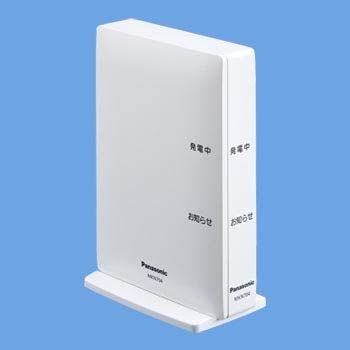 パナソニック(Panasonic) スマートHEMS AiSEGアイセグ2 MKN704 