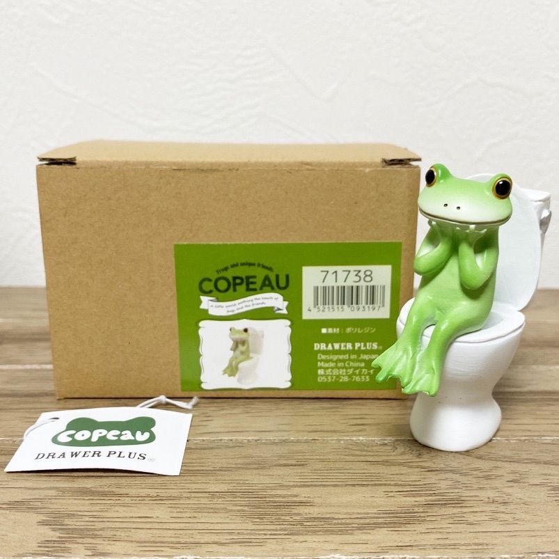 Copeau コポー トイレとカエル 71738 - メルカリ