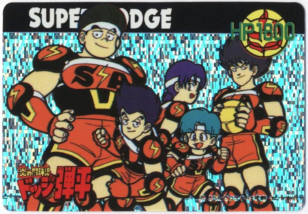 松本清張】名作選 朗読 販売 2枚組 全7巻 CDボックス