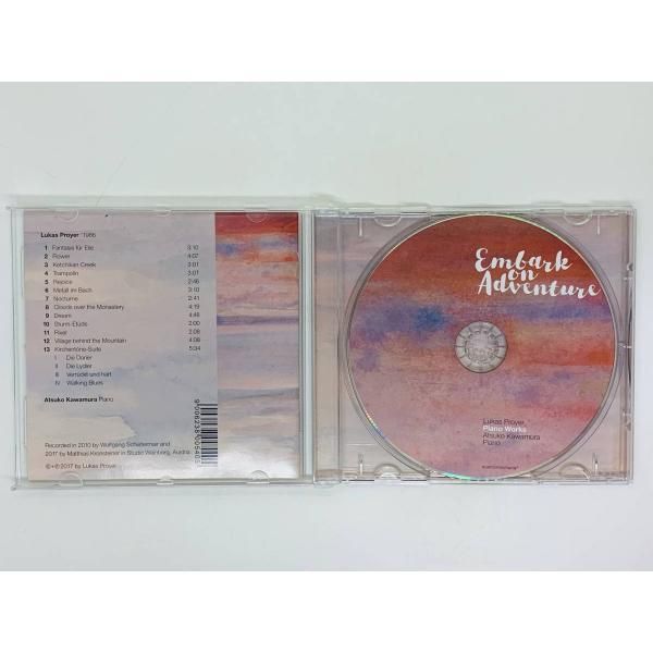 (未使用･未開封品)　Musical Journey: Austria [DVD] [Import] vf3p617 未使用・未開封品) Musical Journey: Austria Germany