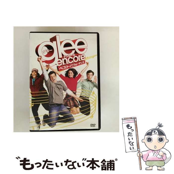glee グリー コンプリートDVD シーズン1〜ファイナル　全巻　アンコール glee グリー コンプリートDVD シーズン1〜ファイナル 全巻